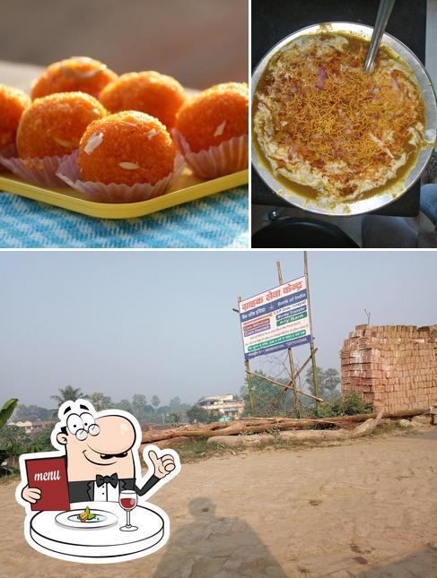 Kailash Sweets