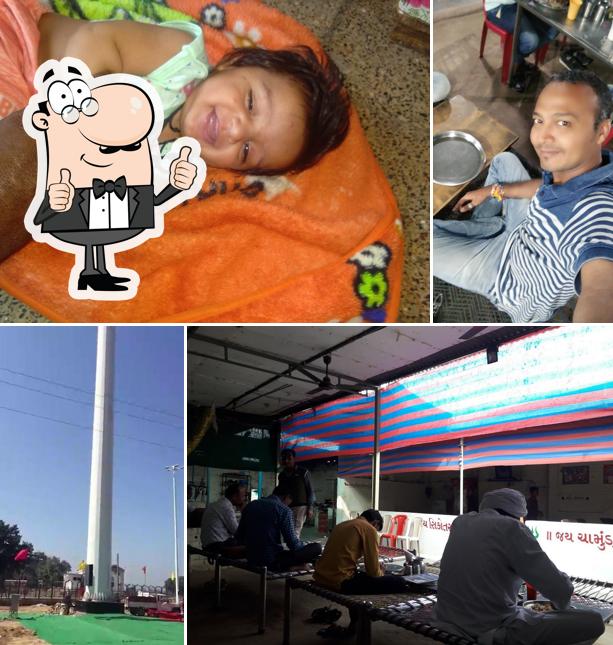 Lili Vadi Kathiyavadi