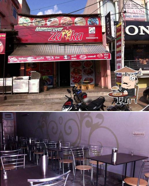 The exterior of Mansarover Zaika