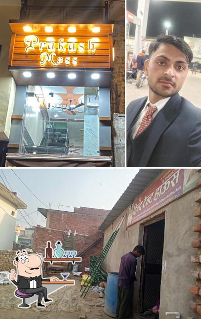 The interior of Prakash mess & restaurants