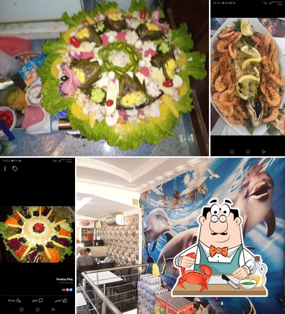 Snack Souss