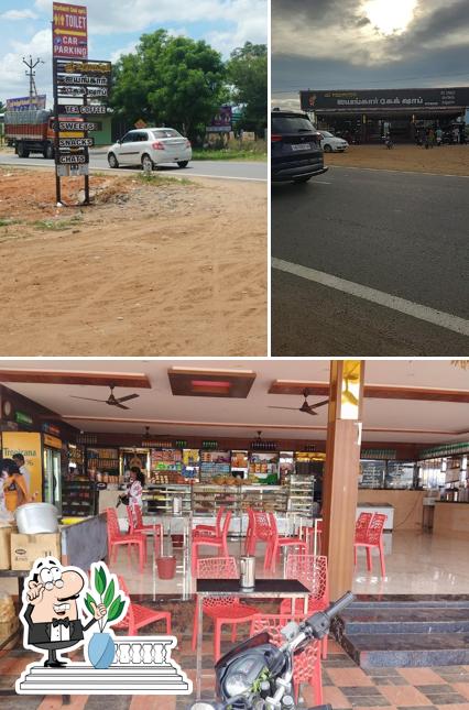 Sree Mahalakshmi Iyengar Bakery