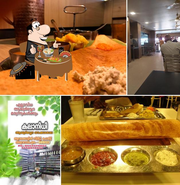 Meals at Sri Udupi Hotel And Lodge