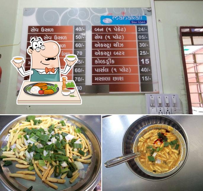 Food at Jay Mahakali Sev Usal KIRTISTAMBH