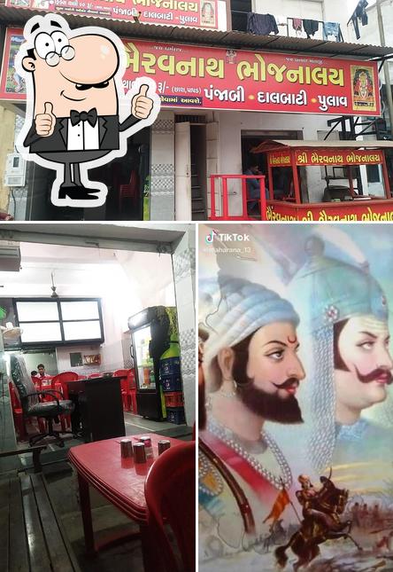 See the pic of Bhervnath Bhojnalay