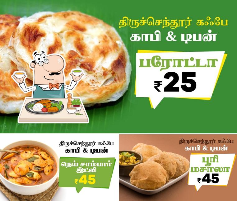 Meals at Tiruchendur Cafe