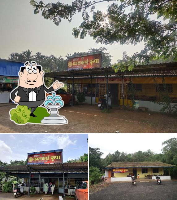 The exterior of Hotel Shree Kalkai Krupa