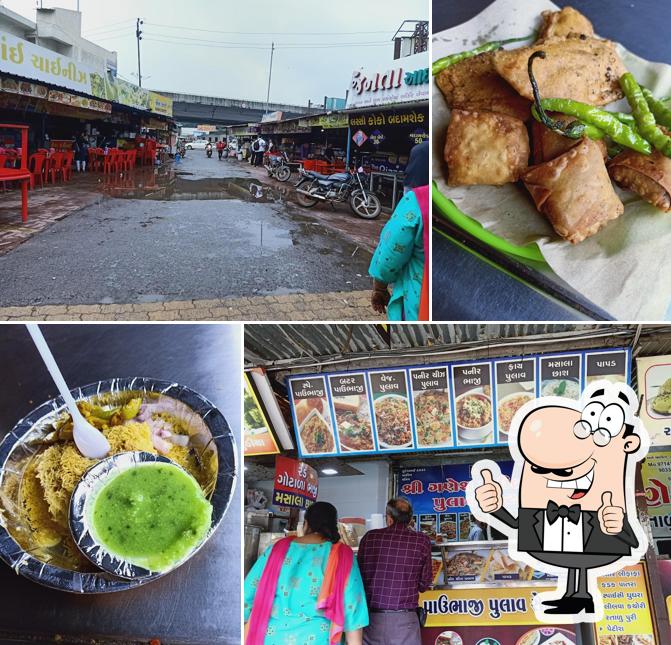 Here's a pic of Shri Ganesh Pavbhaji Pulav Center