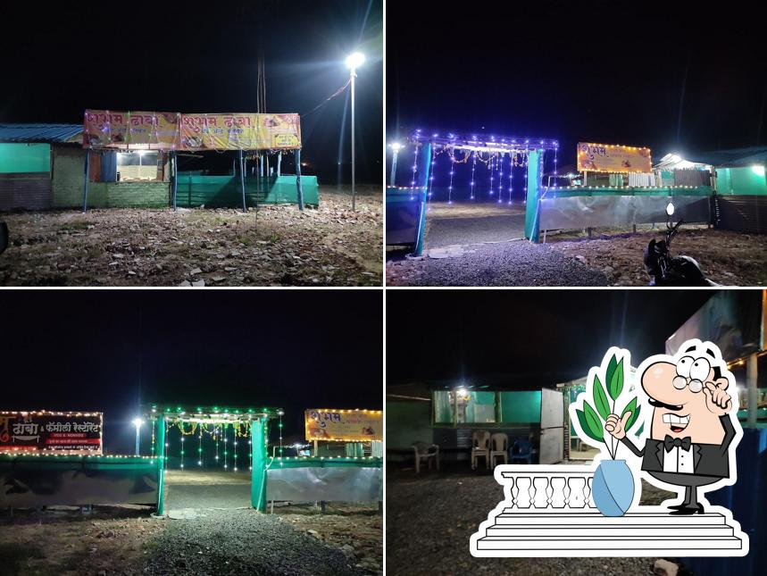The exterior of Shubham Dhaba And family Restaurent