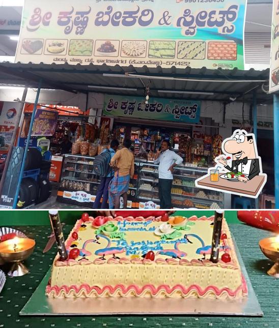 Sri Krishna Bakery And Sweets