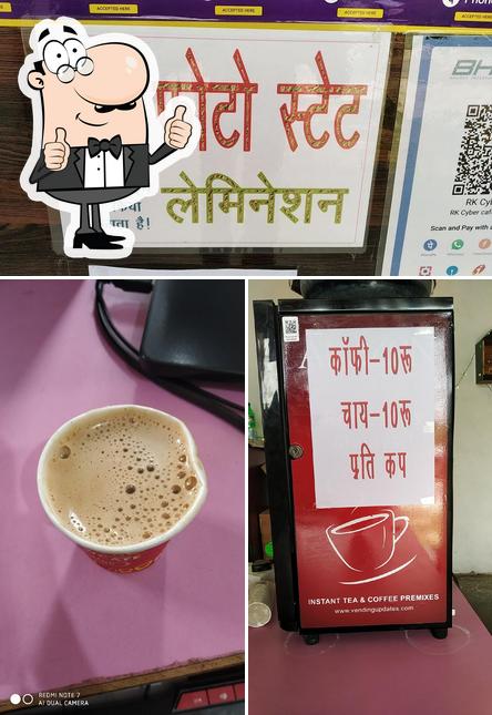 Here's an image of R.K CYBER CAFE AND SBI CSP