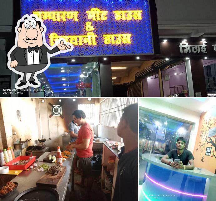 The interior of Champaran Meat House and Briyani House