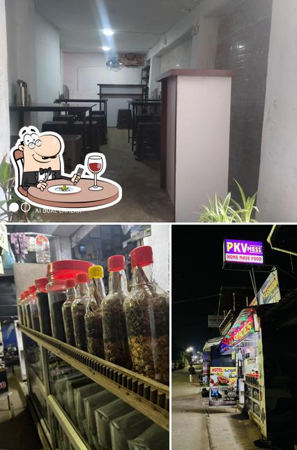 PKV MESS & TEA, SPICES