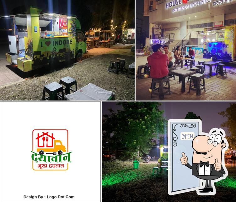 Here's a photo of Bhookh Hadtal Cafe & Restaurant