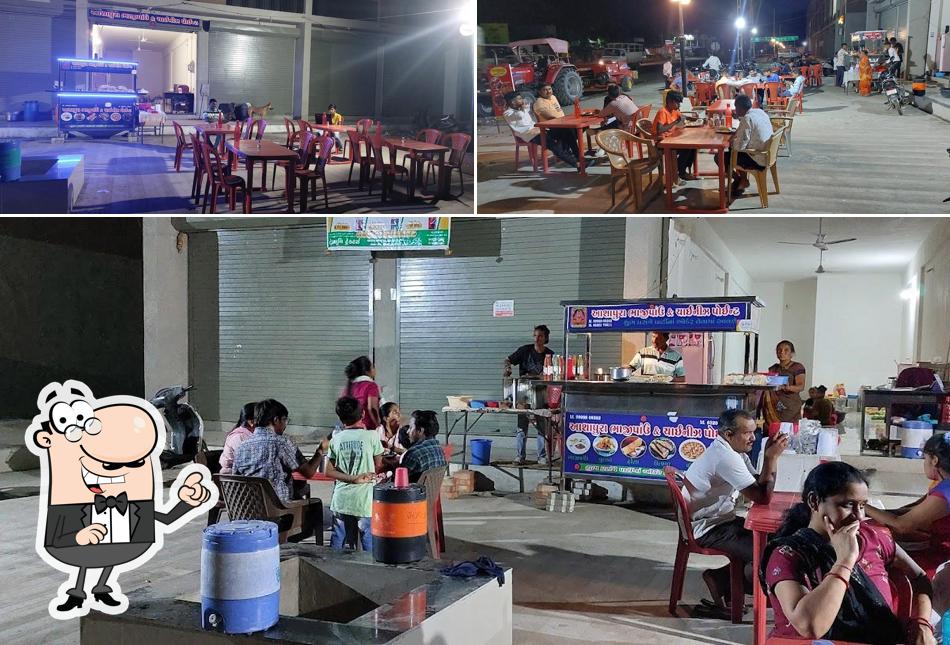 The interior of ASHAPURA BHAJIPAV & CHINESE POINT