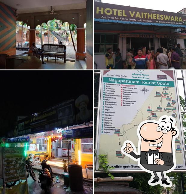 Hotel Sree Vaitheeswara