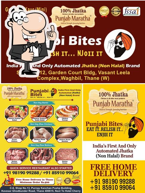 Punjabi Bites -Jhatka Meat picture