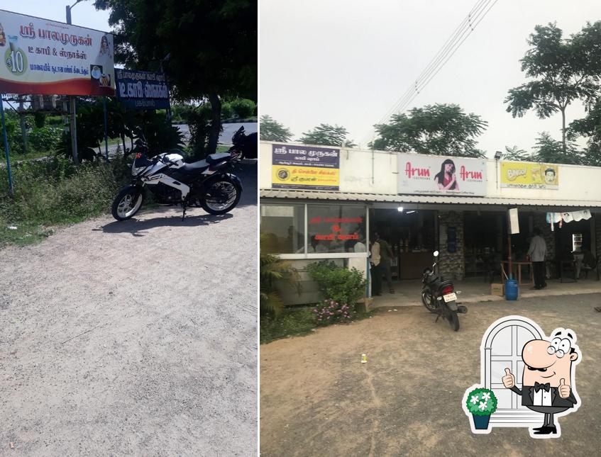 Check out how Sri Balamurugan Coffee Shop looks outside