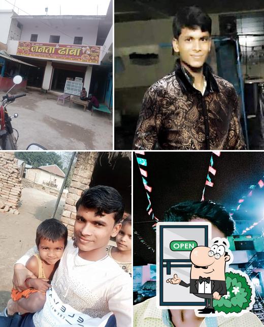 Check out how Janta Restaurant And General Store looks outside