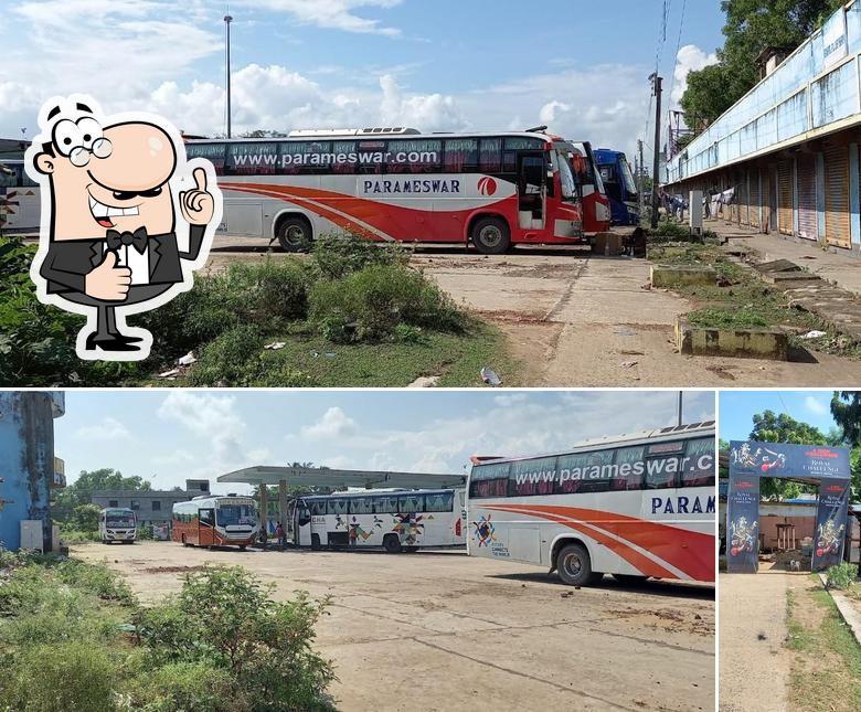 R.C RESTAURANT CUM BAR