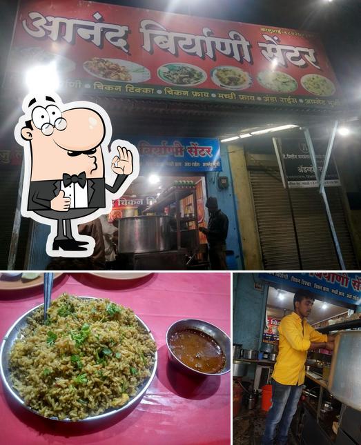 Anand Biryani Centre