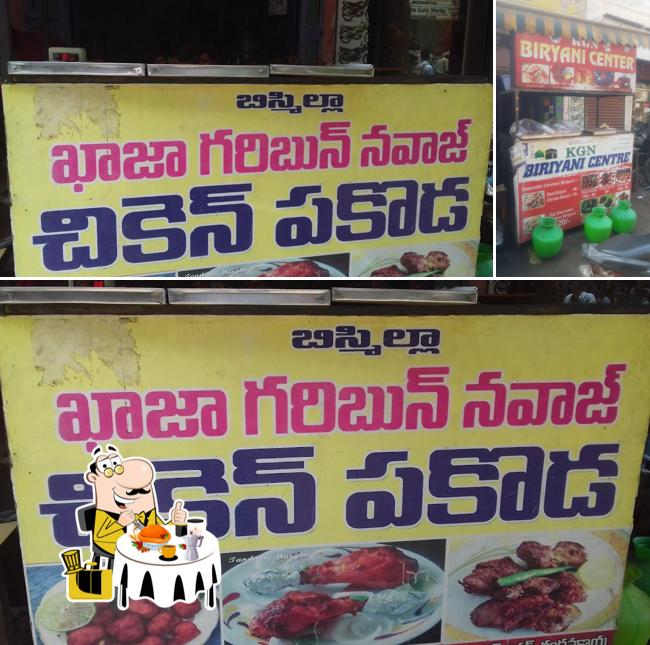 Food at Khaja Garibun Navaaz Chicken Pakoda