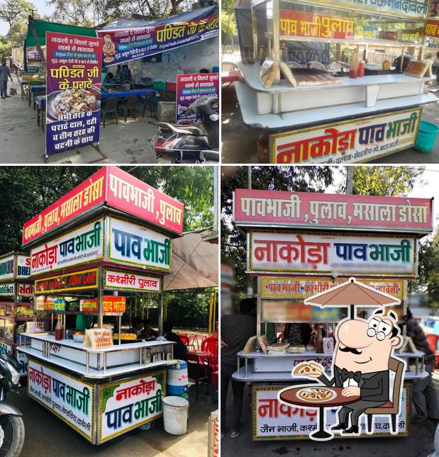 The exterior of Nakoda Pav Bhaji