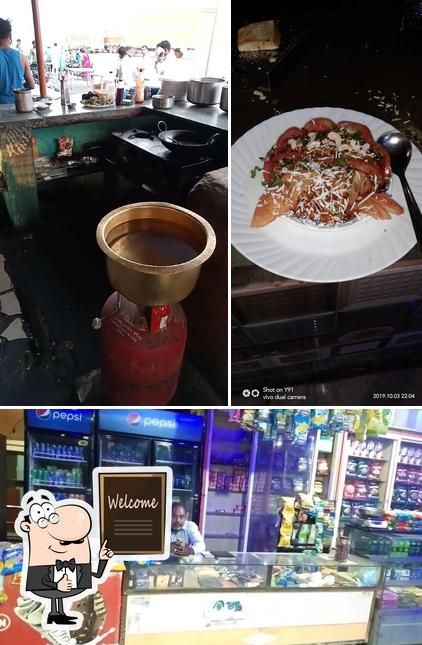 Raghu Dhaba