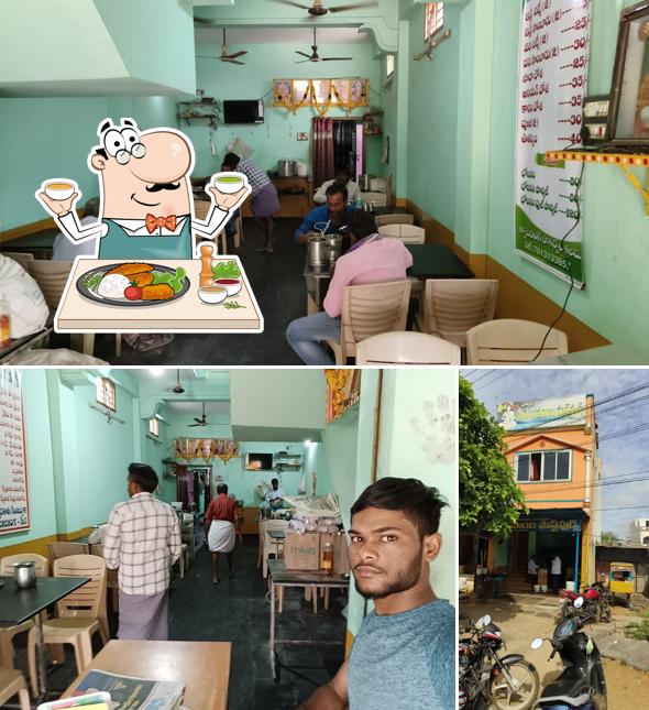 sri vengamambha fast foods