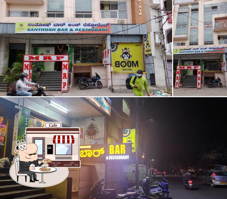 The exterior of Santhosh Bar& Restaurant