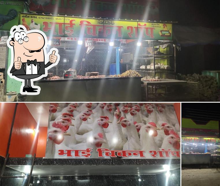 See this picture of BHAI CHICKEN SHOP