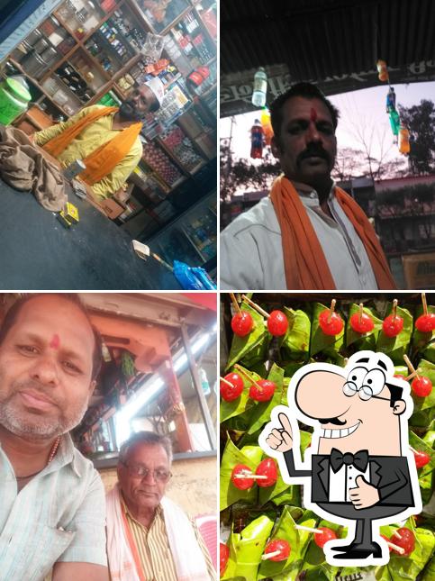 Shri Ganesh Pan Shop