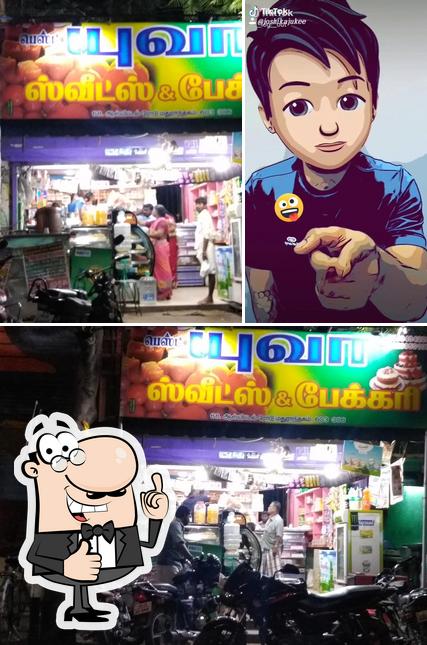 Look at this picture of Yuva Sweets