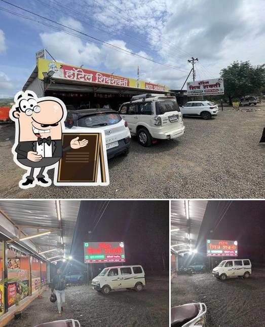 Hotel Shiv Shakti
