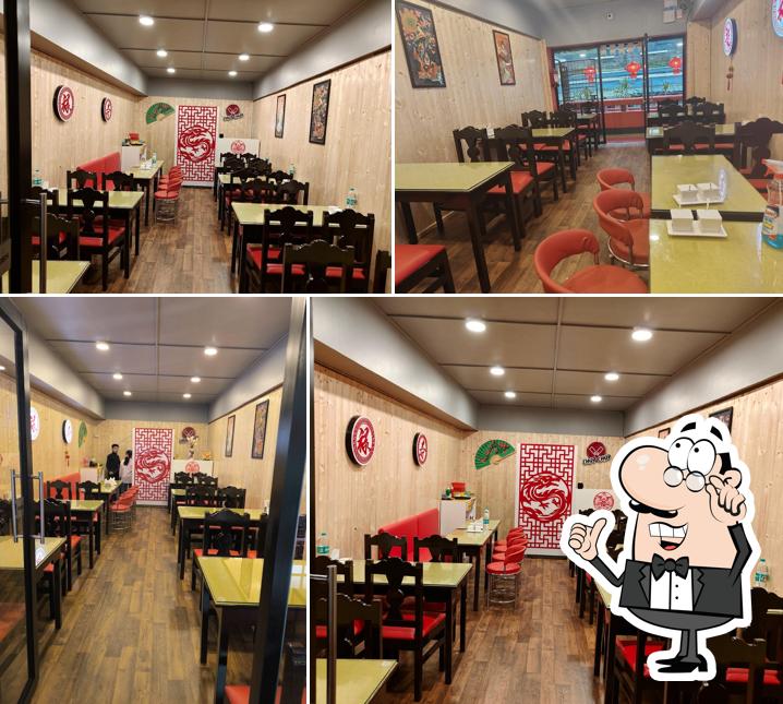 CHOP CHOP RESTAURANT