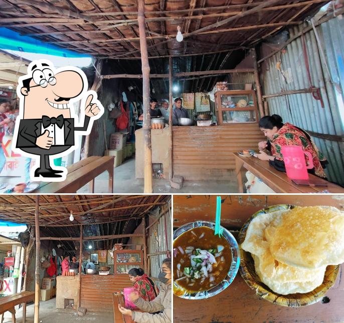 Look at this photo of First Gate Tea Stall