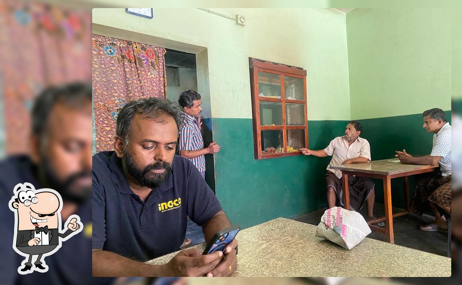 വിശ്വംഭരന്റെ ചായക്കട