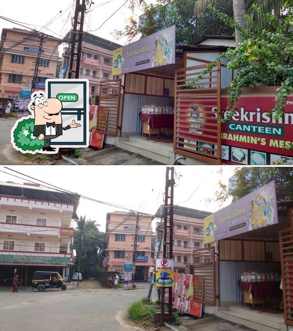 The exterior of Sreekrishna Canteen Bhramins Mess