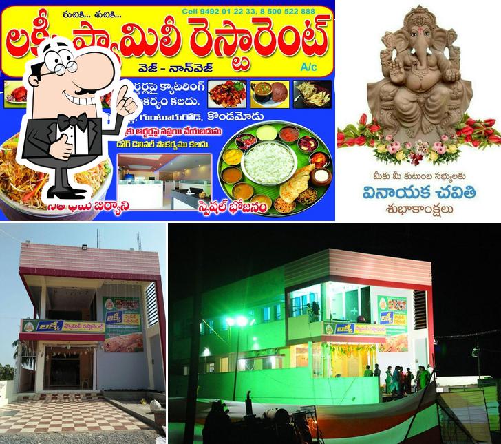 See the pic of LUCKY FAMILY RESTAURANT