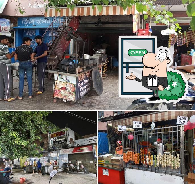 The exterior of Dabbu's Rich Tadka