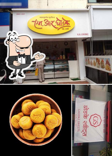 Look at the pic of Ghodke Sweets