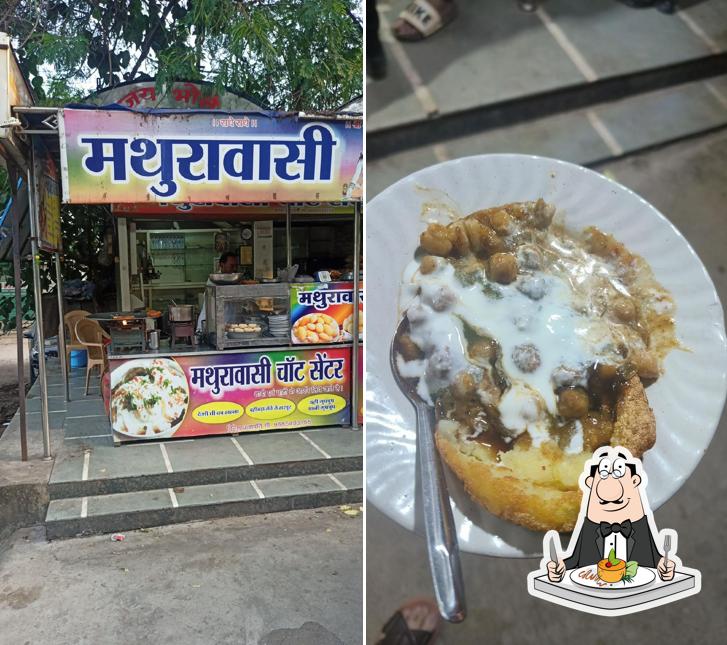 Food at Mathurawasi Chat Center