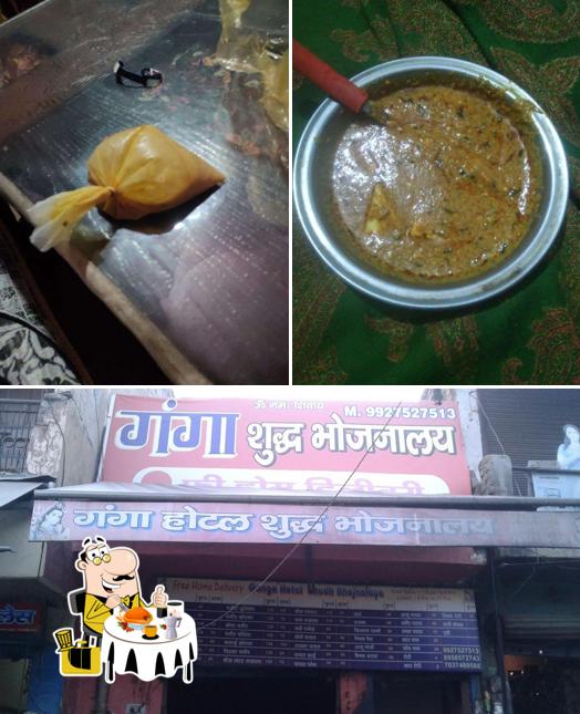 Ganga Sudh Bhojnalya is distinguished by food and exterior