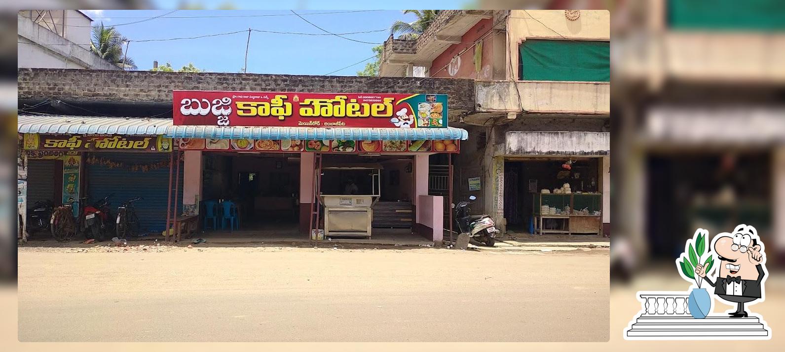 Bujji Hotel