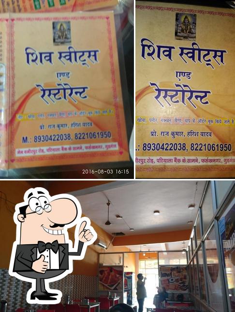 Look at the photo of Shiv Sweets & Restaurant