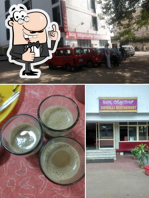 See this pic of Shivalli Restaurant