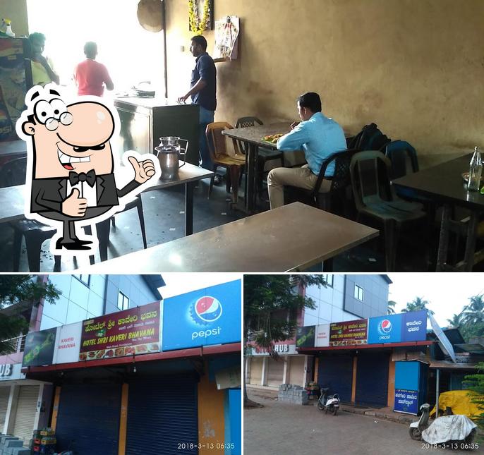 Look at the pic of Hotel Kaveri Bhavana