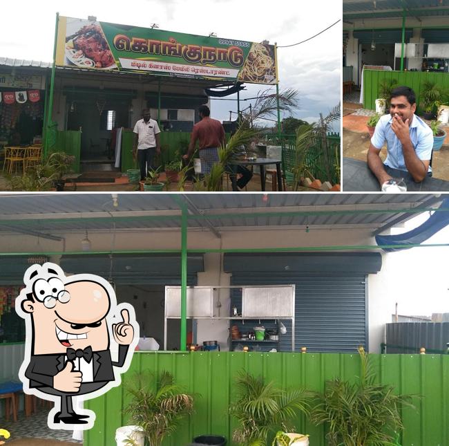 Look at the pic of Kongu nadu middle class restaurant
