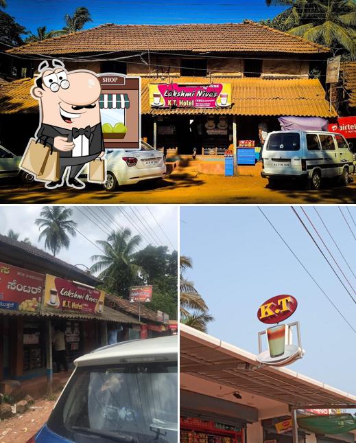 Check out how Lakshmi Nivas KT Hotel looks outside