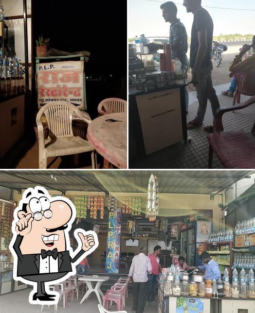 The interior of P.L.P RAJ RESTAURANT